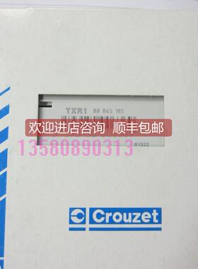 询价MXR1 TXR1 CROUZET 时间继电器