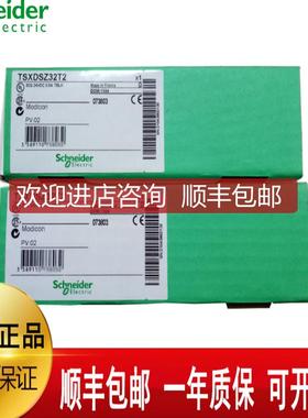 询价  TSXCFY21      TSXCF21C    拍下