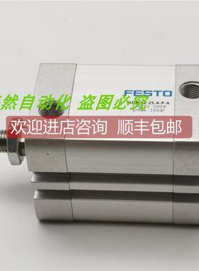 询价A014FESTO费斯托 紧凑型气缸ADN-32-25-A-P-A 号536272