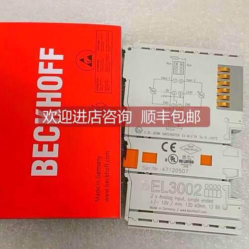 询价倍福系列 EL3002 EL3004 EL3021 EL3022 EL3024 EL3052