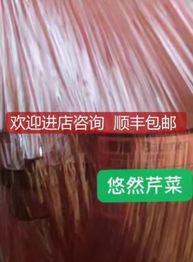 询价堡盟Baumer编码器HOG71 DN 1024 TTL 12H7 HOG71 DN 1024 CI