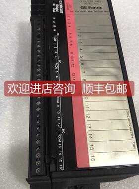 询价IC660EBR101L 格