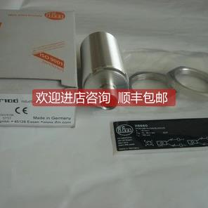 询价（易福门 特 EVT003 EVC086 EVC006