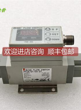 询价A014SMC流量开关PF2A721-03-27 20-200L/MIN DC12-24V