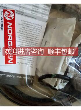 询价SXE0573-160-00-D3M诺冠 ISO STAR 电控阀 - 防爆线圈