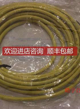 询价889D-R4AC-5  Rockwell AB PLC模块 889DR4AC5