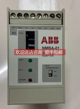 询价变频器光纤模块NMBA-01 NETA-21 NEXA-21 NPBA-12