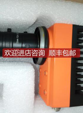 询价海康MV-SI668 SI638 SI648 SI618-07GM 08GM ID6120PM-00