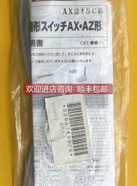 询价TAIYO液压油缸磁性开关AX215CE-1