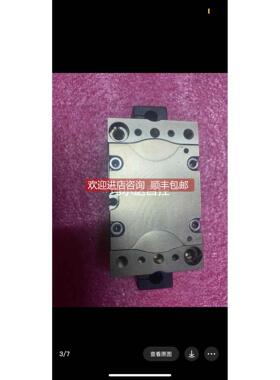 询价SCHUNK雄克气缸JGP 100-1 30864