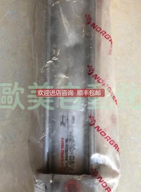 询价NORGREN诺冠气缸RA/8050/M/160 银白色50mm气缸