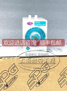 询价SPG 马达调速器 SRX01 SRX02 SRB01 SRB02 SRD02