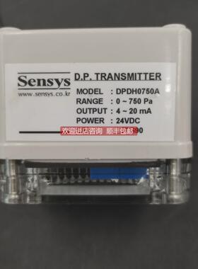 询价Sensys 压力传器 DPDH0750A/L5TG90/24VDC