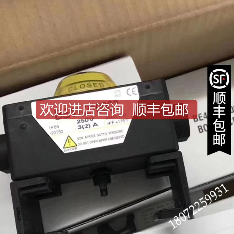 询价Max-AirBE41-211003限位开关ARiS