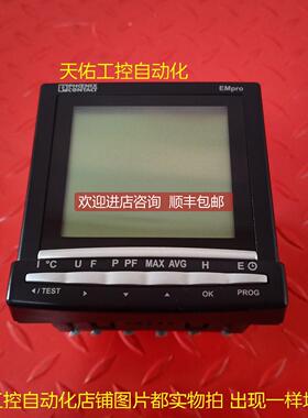 询价EEM-MA600 2901366 EEM-ETH-MA600 2901373 EEM-IMP-MA600 29