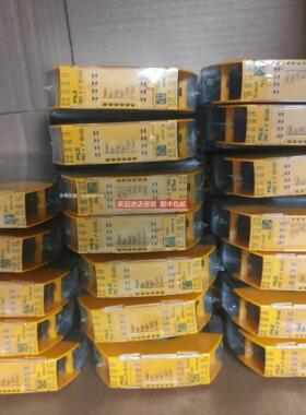 询价PILZ/皮尔磁接线端子751008 PNOZ s Set1spring loaded termi