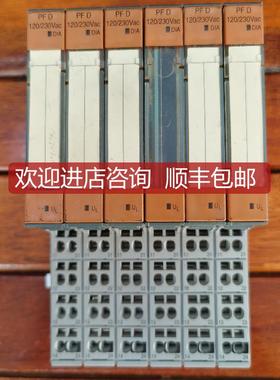 询价促机图尔克BL20-PF-120/230VAC-D  6827008照片