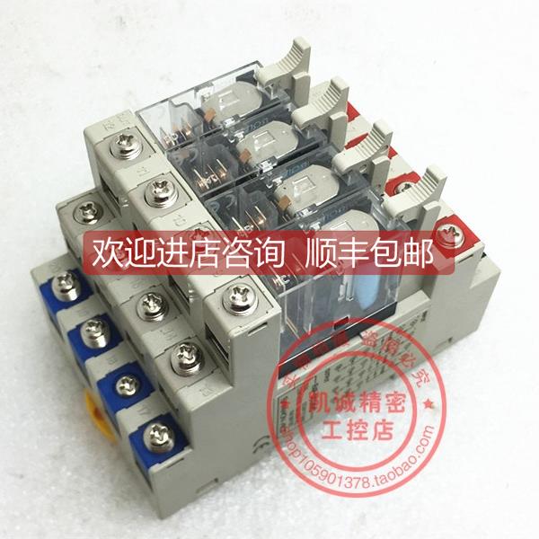 询价R4P-DC24VC 三SAMWON配线终端继电器模组模块