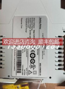 询价leuze/劳易测50124981 BPS 348i SM 100 D H条码定位