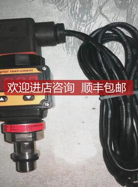 询价数显MBS1900丹佛斯压力变送器064G6571，064G6531，064G6586