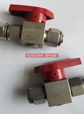 询价SWAGELOCK 卡套管球阀SS-8P6T