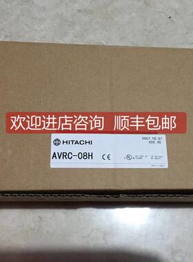 询价XAGV121H YAGV12MH YAGV121H XAGV12H/08H LINK-SH 日立HITAC