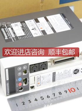 询价伺服驱动器MQDA023D1A 0.2KW伺服驱动