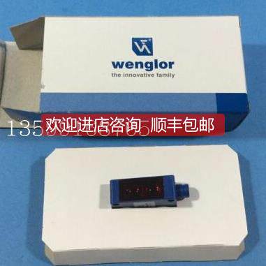 询价 威格勒wenglor传器 P1KH006