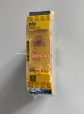 询价PILZ/皮尔磁光栅632271 PSEN opII4H-s-30-180