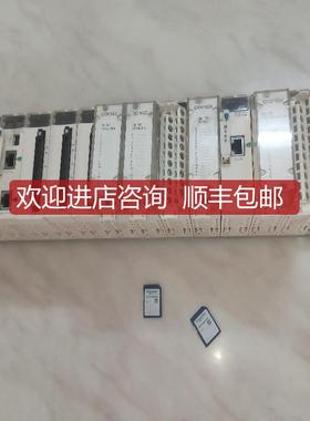 询价BMXAMO0210 BMXART0414 BMXDRA1605 BMXCPS3500 DDIDDO1602