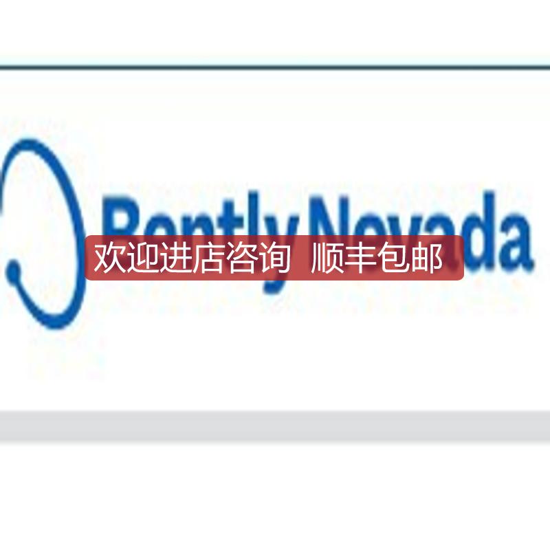 询价B&K申克DS822.DS3001/10/045/015/010/000/0