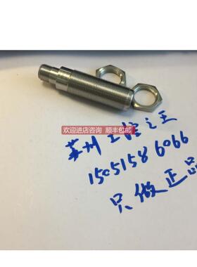 询价BALLUFF BLS 18E-XX-1P-E5-X-S4 ; BOS00UY 咨