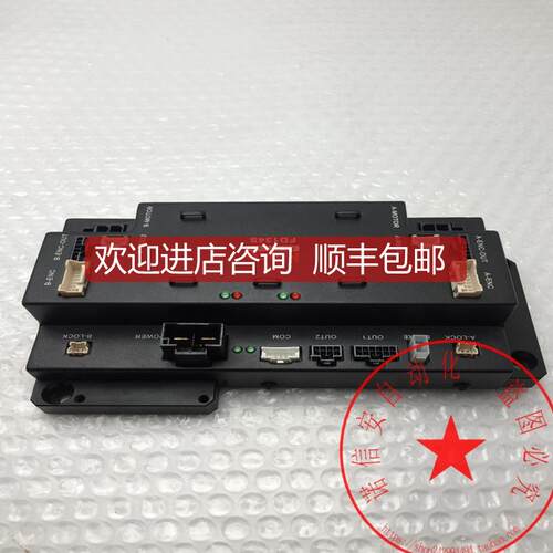 询价KINCO/步科驱动器FD134S B68006003K010 48VDC 40A
