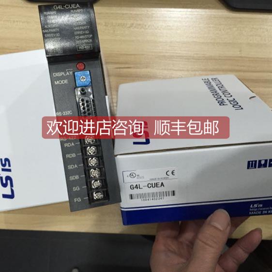 询价GM4-CPUA/CPUB/CPUC/PA2A/PA2C K4P-15AS G4F-HD1A LS产电 LG