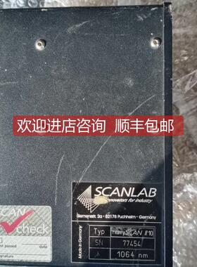 询价SCANLAB hurrySCANII 10 1064nm振镜头，，