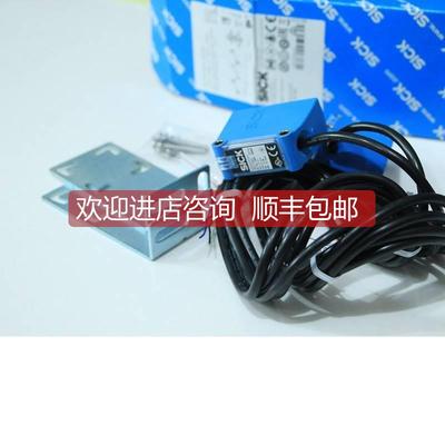 询价ZIQSI迷CK 6西克 你型光电传 WL2S器-2P1130 号: 104655