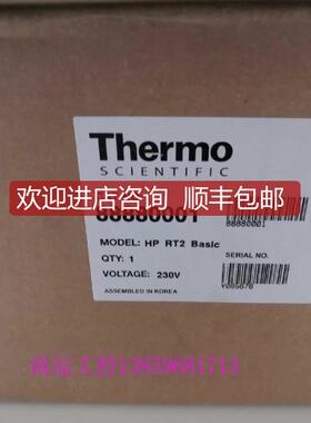 询价HP RT2 Basic赛默飞热电数显加热号88880001