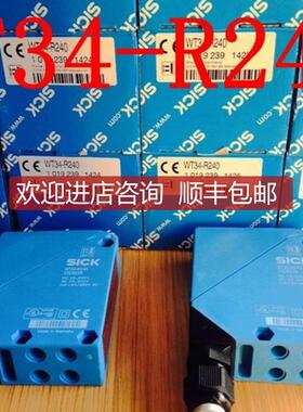 询价西克SICK光电传器WT34-R240 号1019239