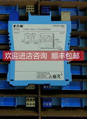 询价6MT4L全55Y5546Y安栅