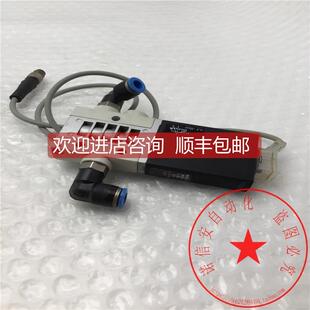 询价FESTO/费斯托电磁阀MHE3-M1H-3/2G-1/8 525146+525654