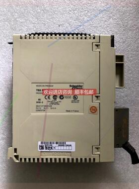 询价TSX P57104M 机再拍