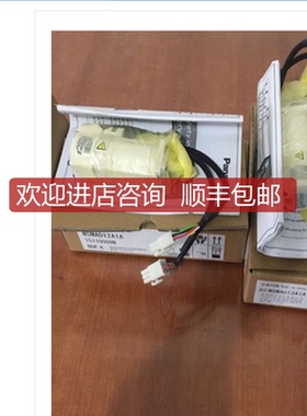 询价伺服马达MSM5AZPJA MSM3AZP2E MSM5AZA1E MSM5AZP1E