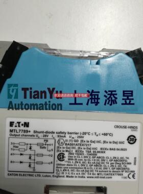 询价MTL755ac，MTL760ac，MTL788R+，MTL729P+，MTL787SP+，MTL79