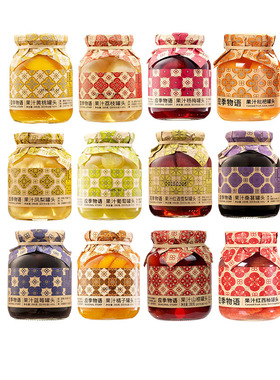 【组合装】应季物语黄桃荔枝杨梅枇杷果汁罐头390g果汁水果罐头