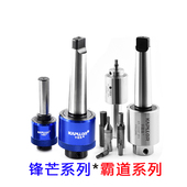 速发粉末冶金六角冲头非标梅花键调方冲头四质硬料钢L不锈6专用