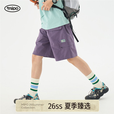 mipo夏季儿童短裤户外休闲裤