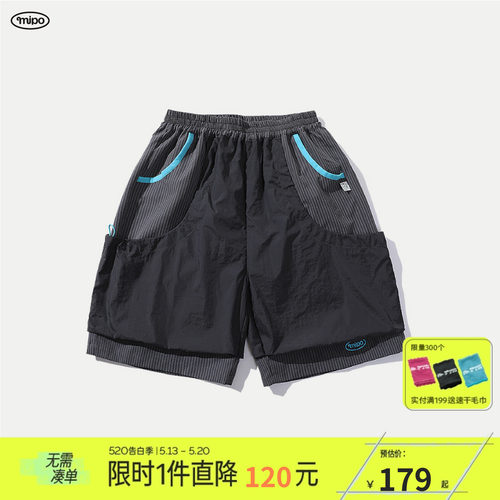mipo夏季儿童工装短裤