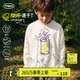 吸湿透气男女童休闲运动上衣潮 儿童t恤长袖 旋风速干 mipo春季