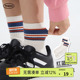 儿童袜子男女童保暖透气百搭舒适条纹中筒袜 mipo春季 商场同款
