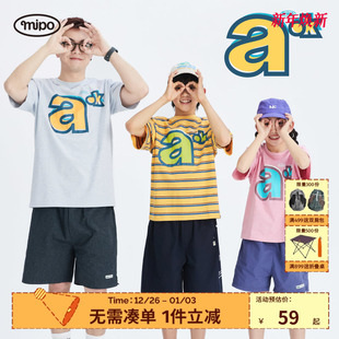 男女童透气舒适字母印花一家三口姐弟装 mipo夏季 儿童T恤亲子短袖